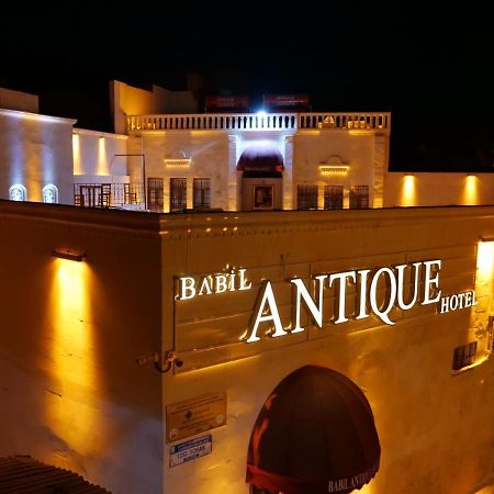 Babil Antique Hotel ชานลูร์ฟา ภายนอก รูปภาพ